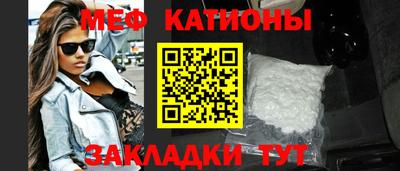 бошки Кунгур