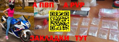 мдпв Ликино-Дулёво