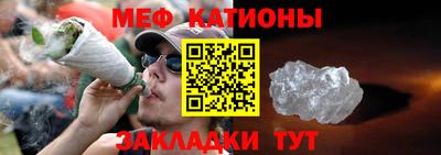 амфетамин Кулебаки