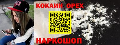 каннабис Кумертау