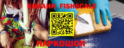 бошки Кунгур