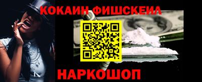 каннабис Кумертау