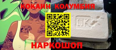 каннабис Кумертау