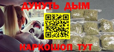 амфетамин Кулебаки