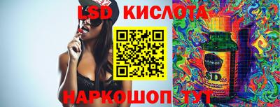амфетамин Кулебаки