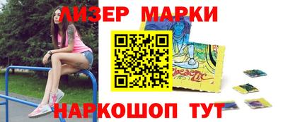 каннабис Кумертау