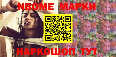 амфетамин Кулебаки