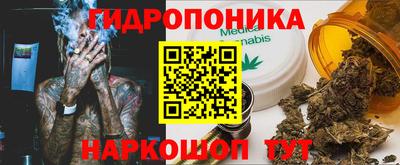амфетамин Кулебаки
