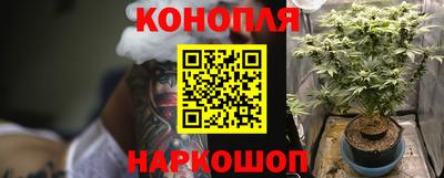 амфетамин Кулебаки