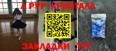 каннабис Кумертау