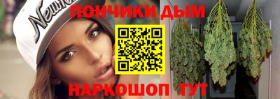 амфетамин Кулебаки