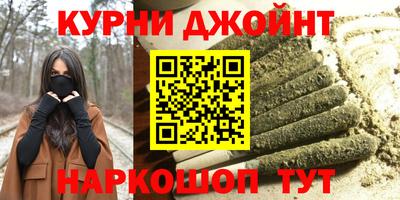 бошки Кунгур
