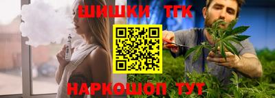 амфетамин Кулебаки