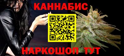 бошки Кунгур