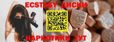 амфетамин Кулебаки