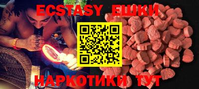 каннабис Кумертау