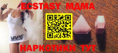 каннабис Кумертау