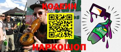 бошки Кунгур