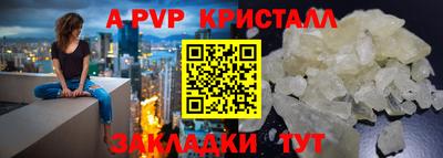 амфетамин Кулебаки