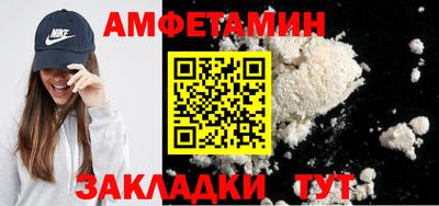 каннабис Кумертау