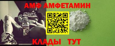 каннабис Кумертау
