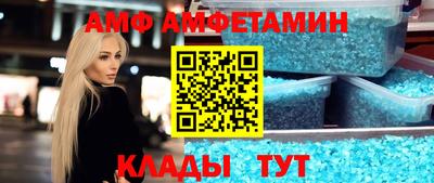 бошки Кунгур