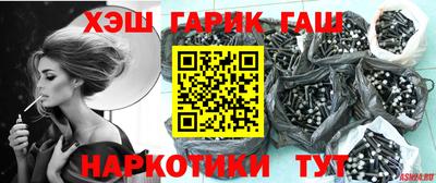 амфетамин Кулебаки